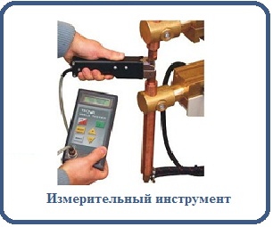 Измерительный инструмент для машин контактной сварки